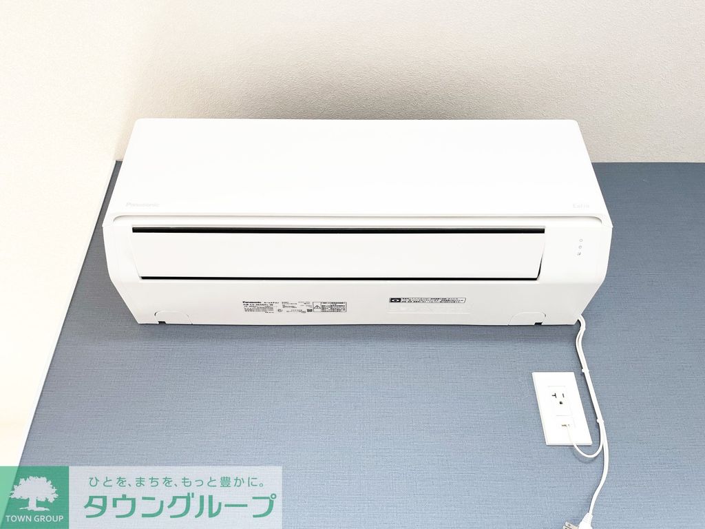 その他設備　設備