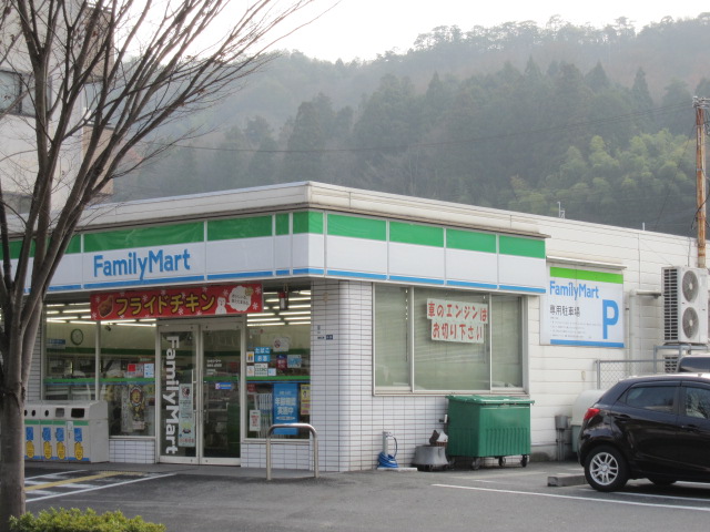 コンビニ　ファミリーマート 神鉄谷上駅前店（コンビニ）まで396m