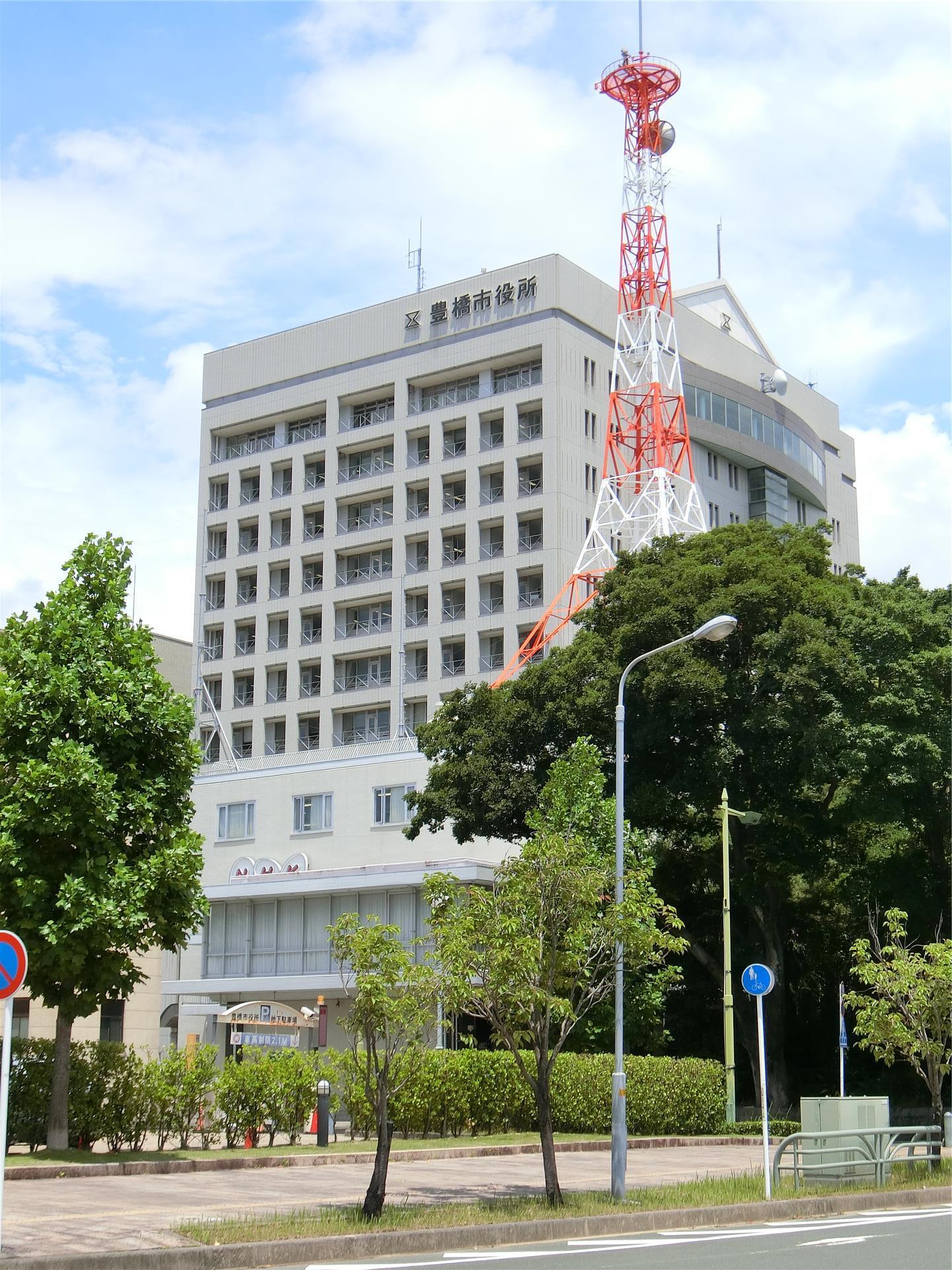 役所　豊橋市役所（役所）まで974m