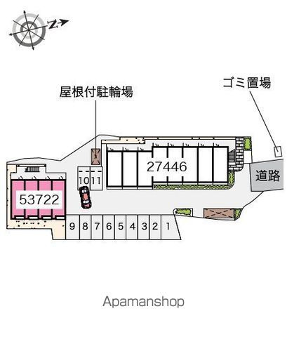 その他共有部分　その他共有部分