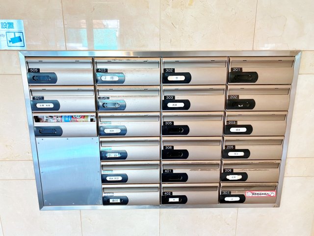 その他共有部分