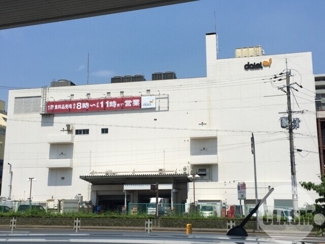 スーパー　ダイエー光明池店（スーパー）まで1368m