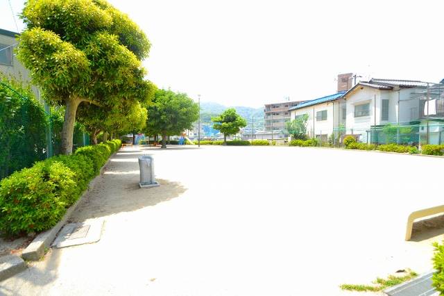 公園　矢野東公園（公園）まで1287m