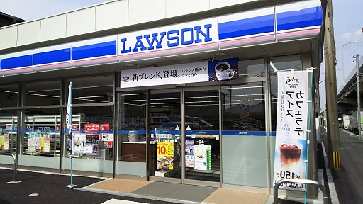 コンビニ　【ローソン小倉西港町店】（コンビニ）まで466m