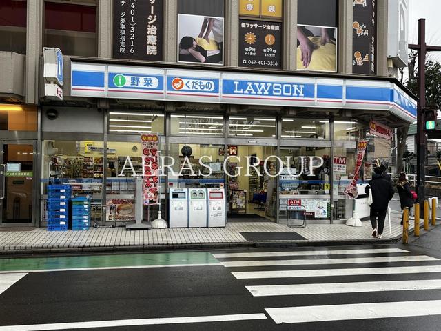 コンビニ　ローソン 北習志野駅前店（コンビニ）まで341m
