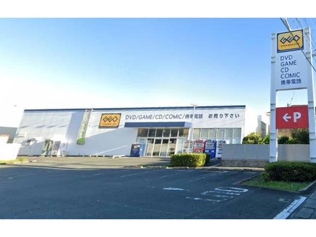レンタルビデオ　ゲオ浜松市野店（レンタルビデオ）まで2509m