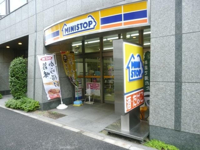 コンビニ　ミニストップ（コンビニ）まで200m