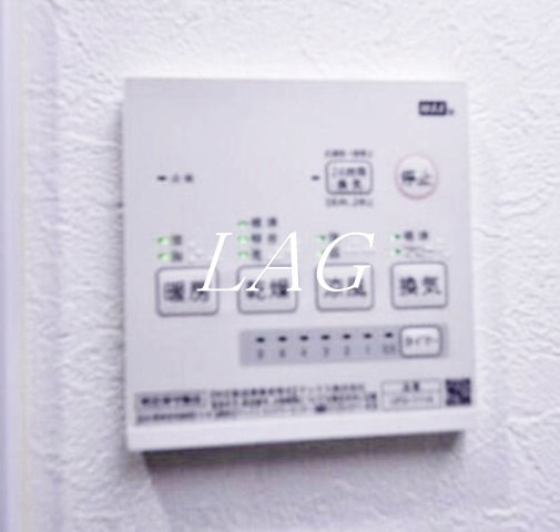 その他設備　浴室乾燥機付きです。