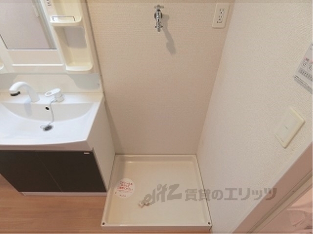 その他部屋・スペース　洗濯機置場