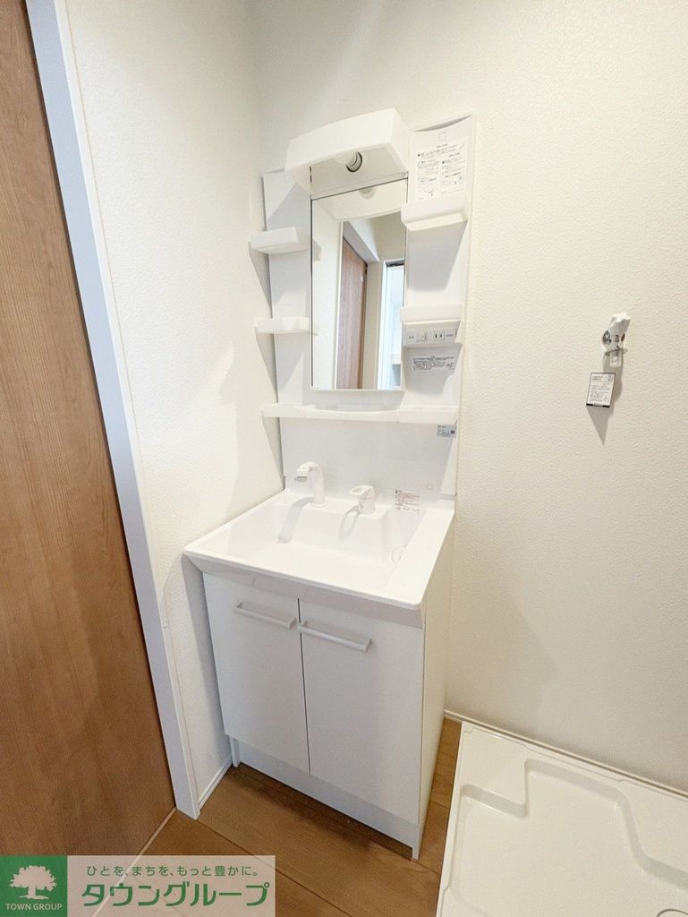 洗面設備　洗面