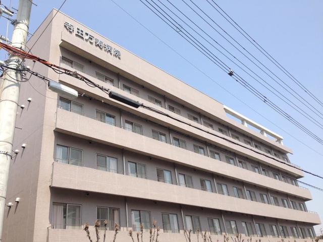 病院　社会福祉法人寺田萬寿会寺田萬寿病院（病院）まで27m