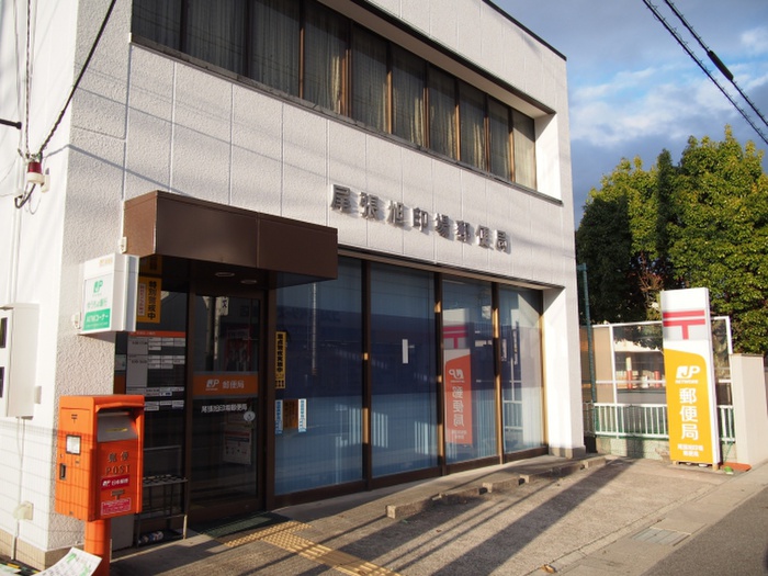 郵便局　印場郵便局（郵便局）まで784m