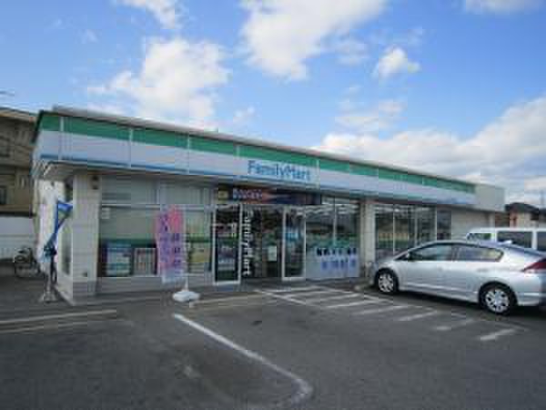 コンビニ　ファミリーマート（コンビニ）まで293m