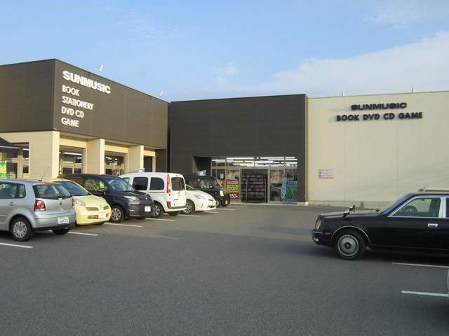 その他　サンミュージック近江八幡店（その他）まで1060m