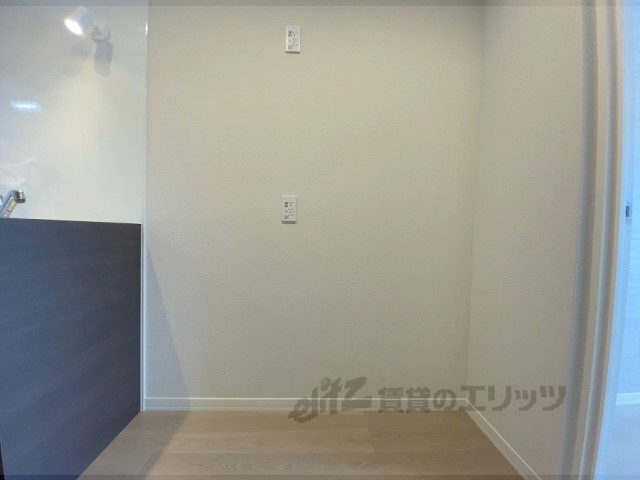 その他部屋・スペース　冷蔵庫置場