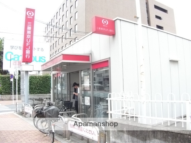 銀行　三菱東京ＵＦＪ銀行今里支店深江（出）（銀行）まで356m