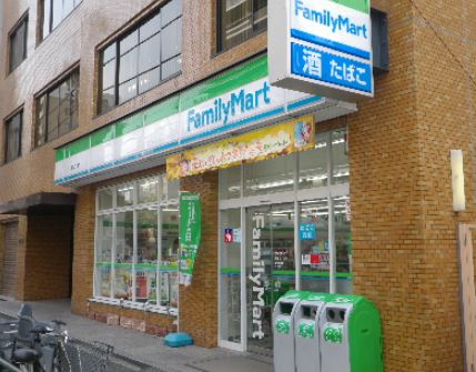 コンビニ　ファミリーマート 湯島三丁目店（コンビニ）まで319m