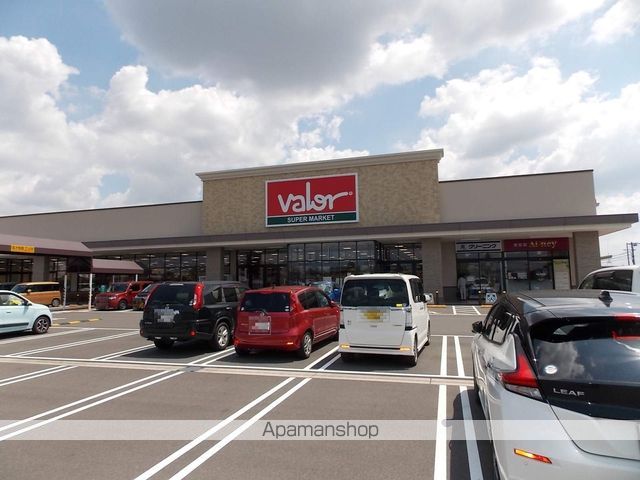 スーパー　バロー犬山楽田店（スーパー）まで3226m