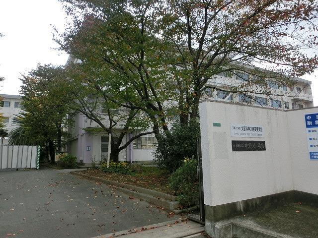 小学校　中原小学校（小学校）まで850m
