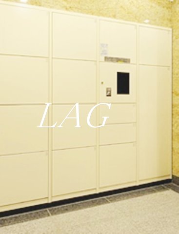 その他共有部分　宅配ボックスです。