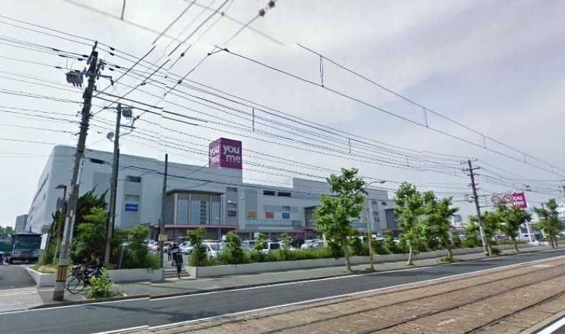 ショッピングセンター　ゆめタウン広島（ショッピングセンター）まで781m