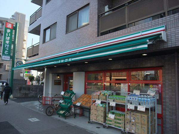 スーパー　まいばすけっと葛西中央通り店（スーパー）まで529m