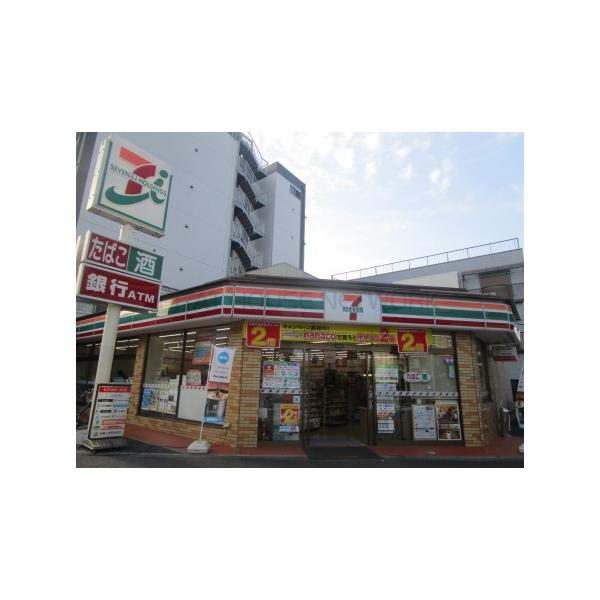 コンビニ　セブンイレブン中葛西5丁目店（コンビニ）まで127m