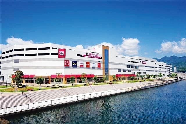 ショッピングセンター　ゆめタウン廿日市（ショッピングセンター）まで218m