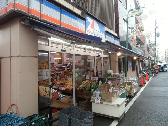 スーパー　全日食チェーン村ごん（スーパー）まで162m