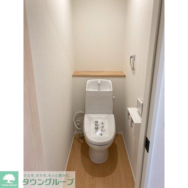 トイレ　お問合せはタウンハウジングまで！※現地待合わせ相談可能
