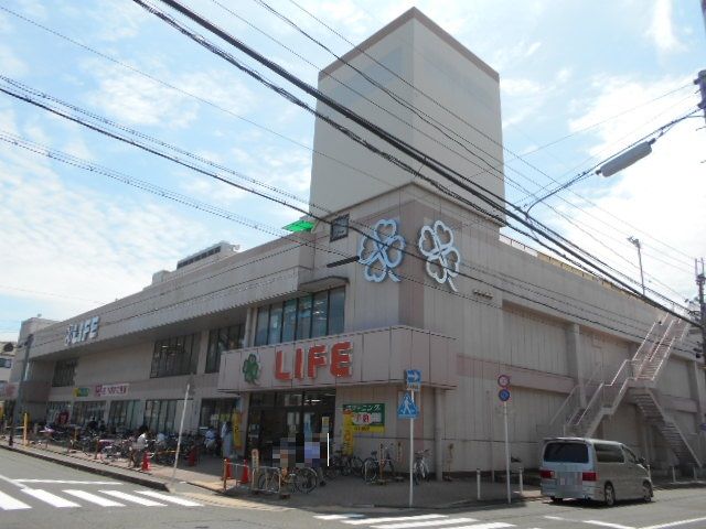 スーパー　ライフ壬生店（スーパー）まで513m