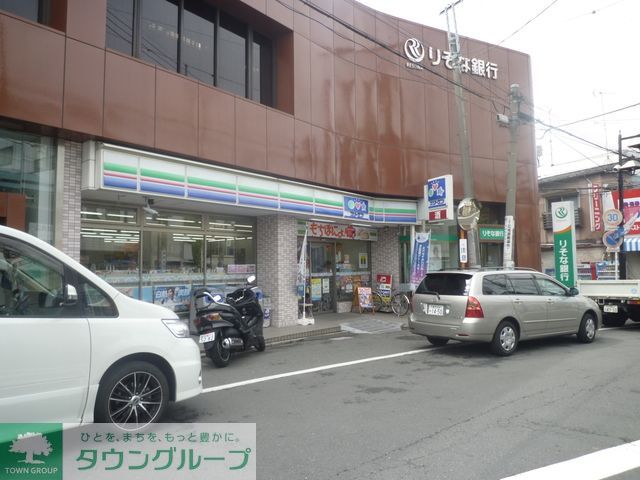 コンビニ　★★スリーエフ（コンビニ）まで60m