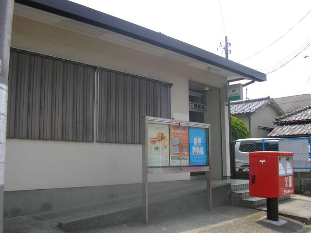 郵便局　猫実二郵便局（郵便局）まで810m