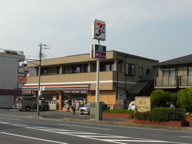 コンビニ　セブンイレブン（コンビニ）まで90m