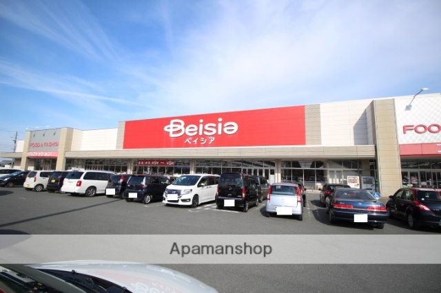 スーパー　ベイシア掛川店（スーパー）まで346m