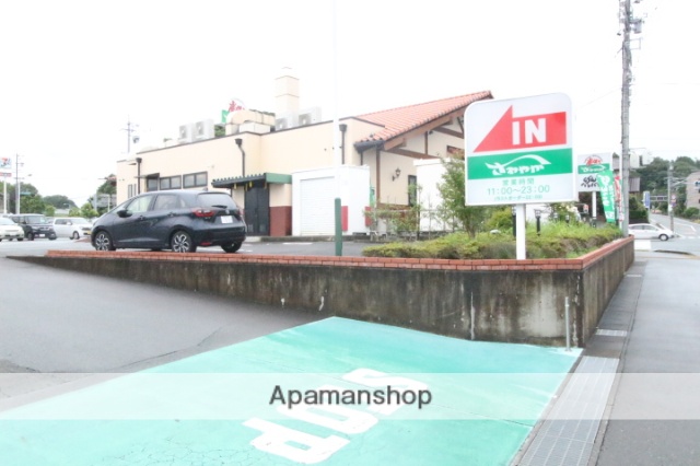 飲食店　さわやか掛川インター店（飲食店）まで1002m