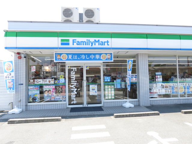 コンビニ　ファミリーマート　浜松中央三丁目店（コンビニ）まで300m