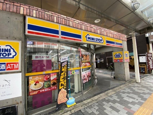 コンビニ　ミニストップ北浦和東口店（コンビニ）まで166m