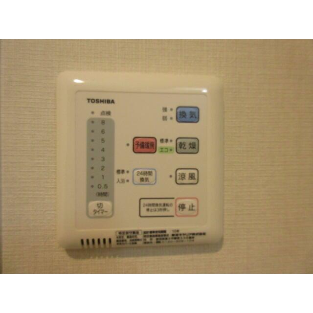 その他設備　６０２号室