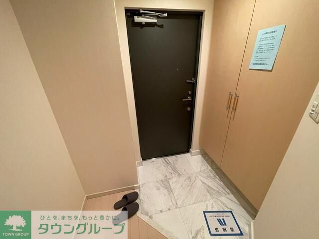 玄関　お部屋探しは株式会社　タウンハウジング　までお気軽にお問合…