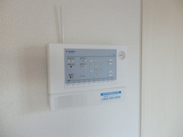 セキュリティ　ホームセキュリティ