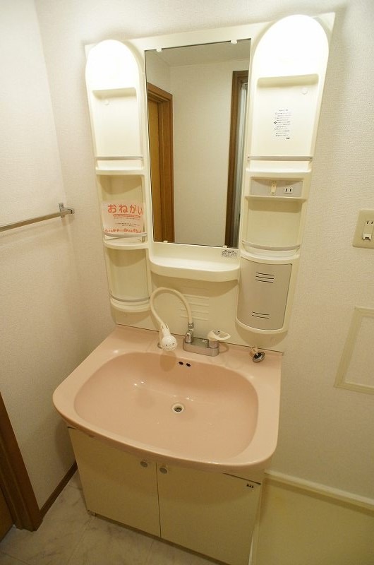 洗面設備　図面と現状に相違がある場合には現状を優先