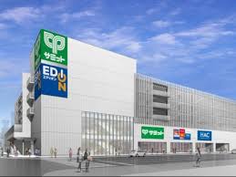 ショッピングセンター　ボーノ・タウン・アケボノ（ショッピングセンター）まで468m