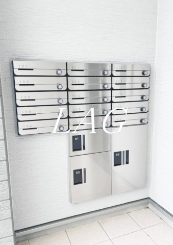 その他共有部分　宅配ボックスです。