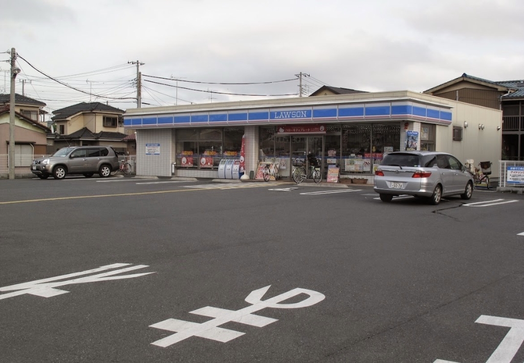 コンビニ　ローソン 草加新善町店（コンビニ）まで772m
