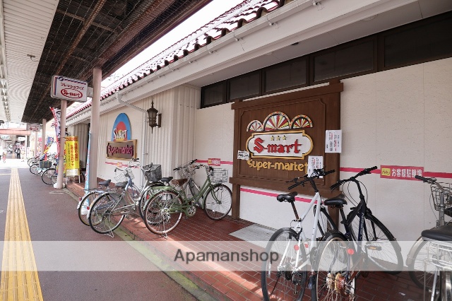 スーパー　（株）エスマート／末広店（スーパー）まで1014m