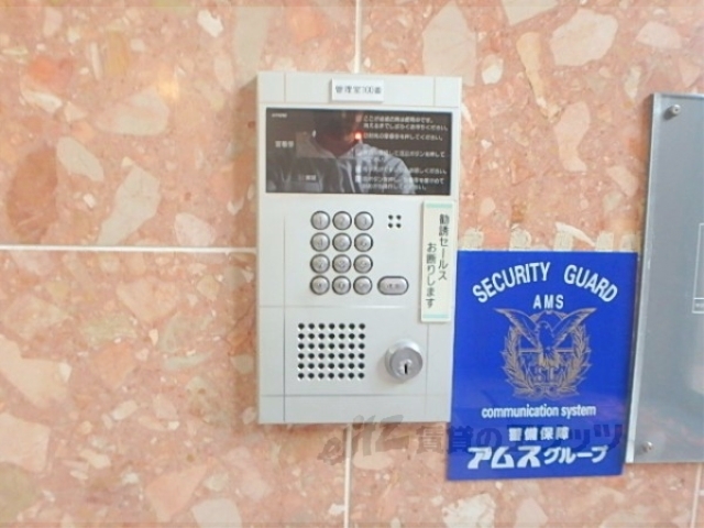 セキュリティ　オートロック