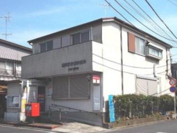 郵便局　横浜新吉田郵便局（郵便局）まで680m