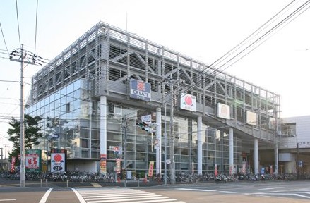 スーパー　文化堂新羽駅前店（スーパー）まで1301m