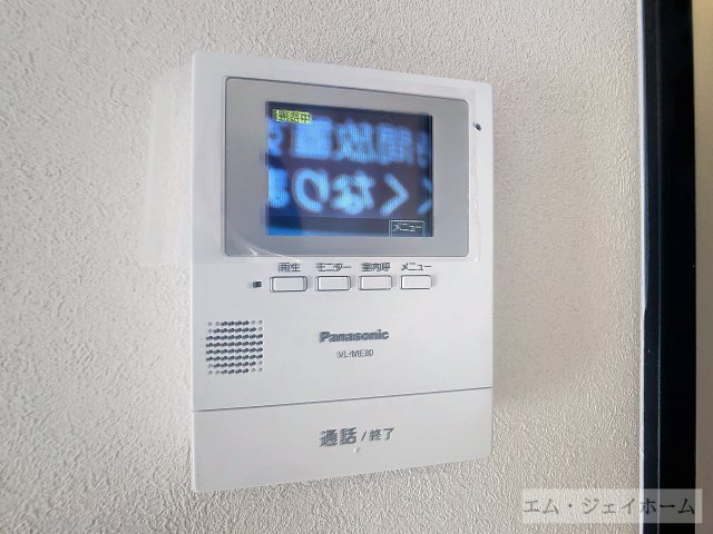 セキュリティ　建築中